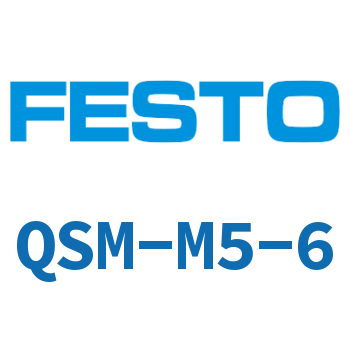 Quick plug connector-QSM-M5-6