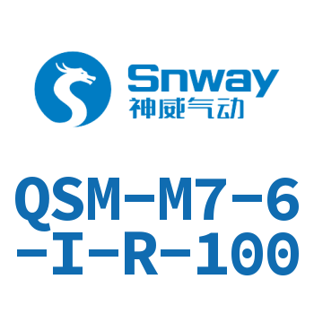 QSM-M7-6-I-R-100