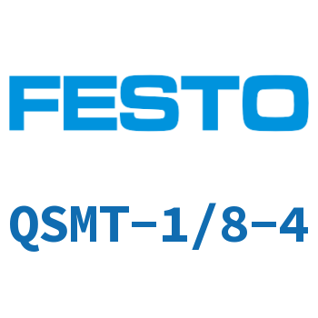 QSMT T-shaped quick plug connector
