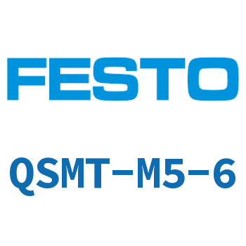 T-shaped quick plug connector-QSMT-M5-6