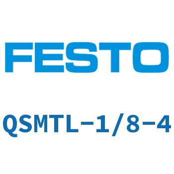 QSMTL T-shaped quick plug connector