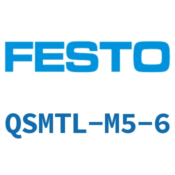 T-shaped quick plug connector-QSMTL-M5-6