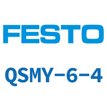 Y-type quick plug connector-QSMY-6-4
