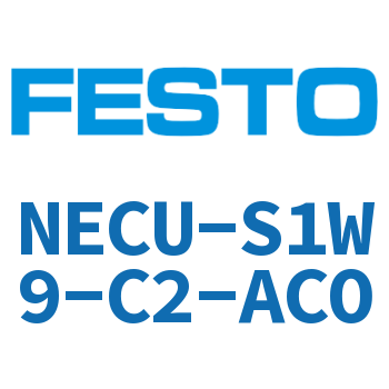 NECU-S1W9-C2-ACO