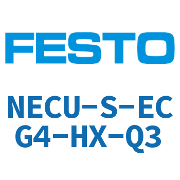 NECU-S-ECG4-HX-Q3