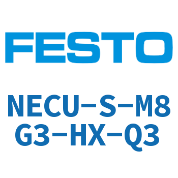 NECU-S-M8G3-HX-Q3