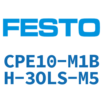 电磁阀-CPE10-M1BH-3OLS-M5