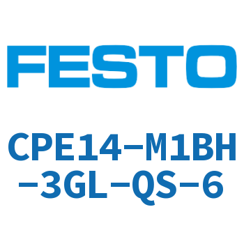 电磁阀-CPE14-M1BH-3GL-QS-6
