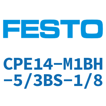电磁阀-CPE14-M1BH-5/3BS-1/8