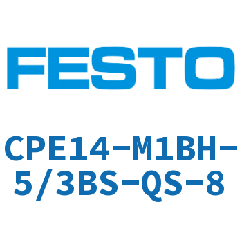 电磁阀-CPE14-M1BH-5/3BS-QS-8