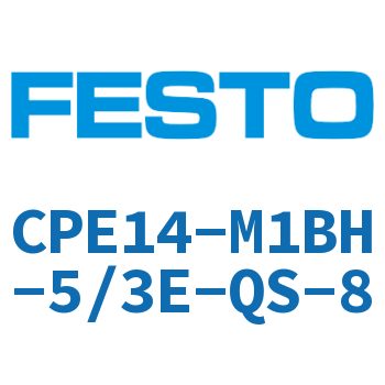 电磁阀-CPE14-M1BH-5/3E-QS-8