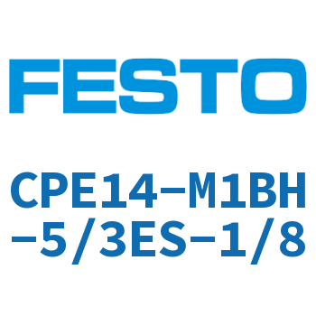 电磁阀-CPE14-M1BH-5/3ES-1/8