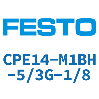 电磁阀-CPE14-M1BH-5/3G-1/8