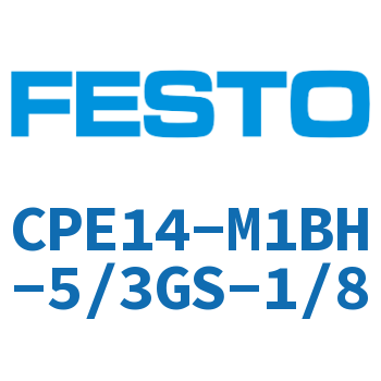 电磁阀-CPE14-M1BH-5/3GS-1/8