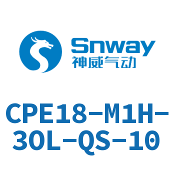 电磁阀-CPE18-M1H-3OL-QS-10
