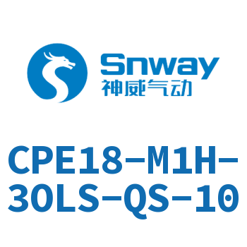 电磁阀-CPE18-M1H-3OLS-QS-10