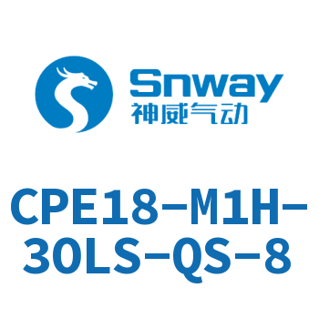 电磁阀-CPE18-M1H-3OLS-QS-8