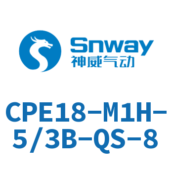 电磁阀-CPE18-M1H-5/3B-QS-8