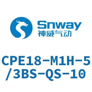 电磁阀-CPE18-M1H-5/3BS-QS-10