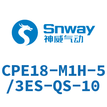 电磁阀-CPE18-M1H-5/3ES-QS-10