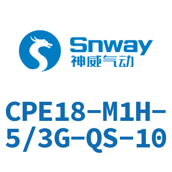 电磁阀-CPE18-M1H-5/3G-QS-10