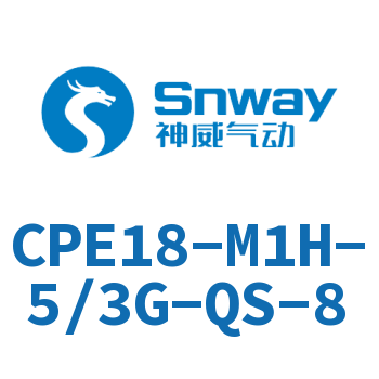 电磁阀-CPE18-M1H-5/3G-QS-8