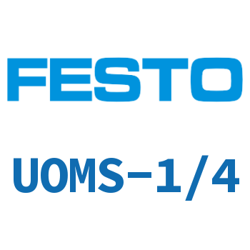 UOMS-1/4