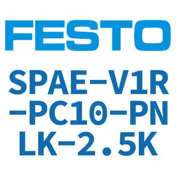 SPAE-V1R-PC10-PNLK-2.5K