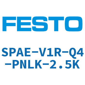 SPAE-V1R-Q4-PNLK-2.5K