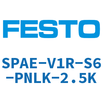 SPAE-V1R-S6-PNLK-2.5K