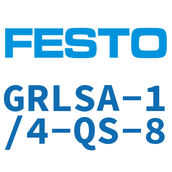 GRLSA-1/4-QS-8