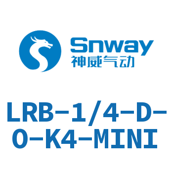 减压阀集成安装-LRB-1/4-D-O-K4-MINI