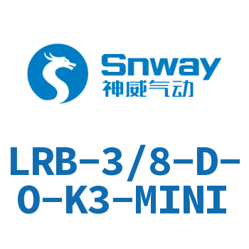 减压阀集成安装-LRB-3/8-D-O-K3-MINI