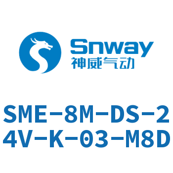 接近開關(guān)-SME-8M-DS-24V-K-0,3-M8D