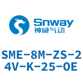 接近開關(guān)-SME-8M-ZS-24V-K-2,5-OE