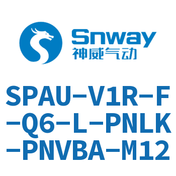 SPAU-V1R-F-Q6-L-PNLK-PNVBA-M12