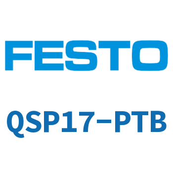 QSP17-PTB