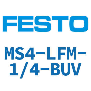 MS4-LFM-1/4-BUV