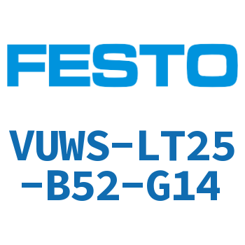 VUWS-LT25-B52-G14