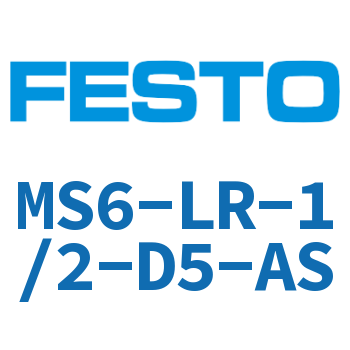MS6-LR-1/2-D5-AS
