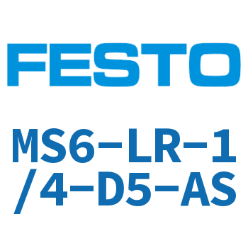 MS6-LR-1/4-D5-AS