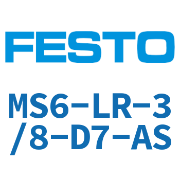 MS6-LR-3/8-D7-AS