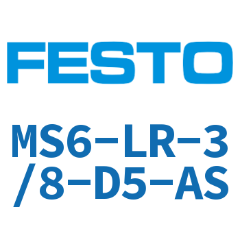 MS6-LR-3/8-D5-AS