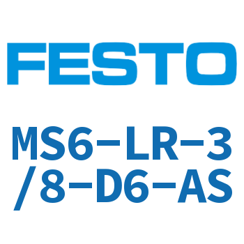 MS6-LR-3/8-D6-AS