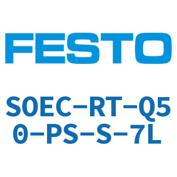 SOEC-RT-Q50-PS-S-7L