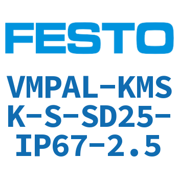 VMPAL-KMSK-S-SD25-IP67-2.5