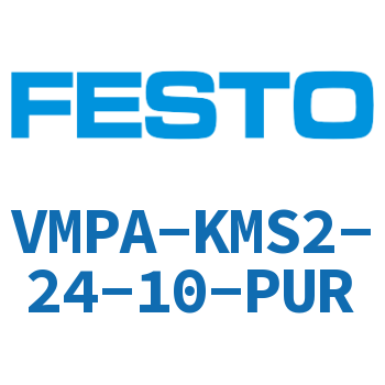 VMPA-KMS2-24-10-PUR
