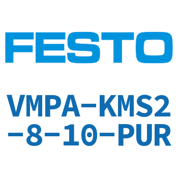 VMPA-KMS2-8-10-PUR