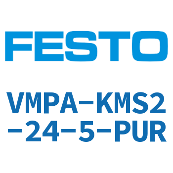VMPA-KMS2-24-5-PUR