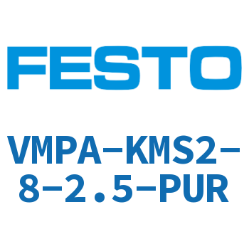 VMPA-KMS2-8-2.5-PUR